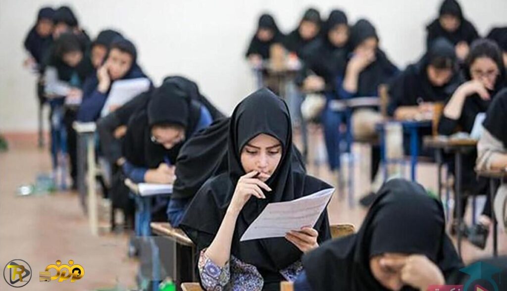 نکات پیش از ثبت نام در آزمون آیلتس